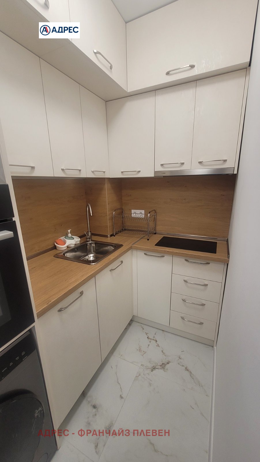 ���� ��� ���� 2-����� | Imot.bg � ����������� 4