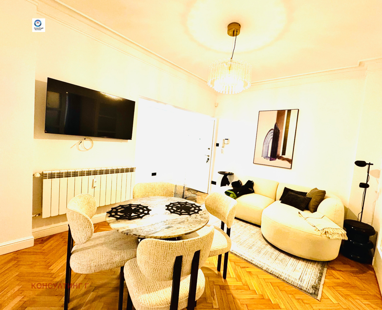 ���� ��� ���� 3-����� | Imot.bg � ����������� 2