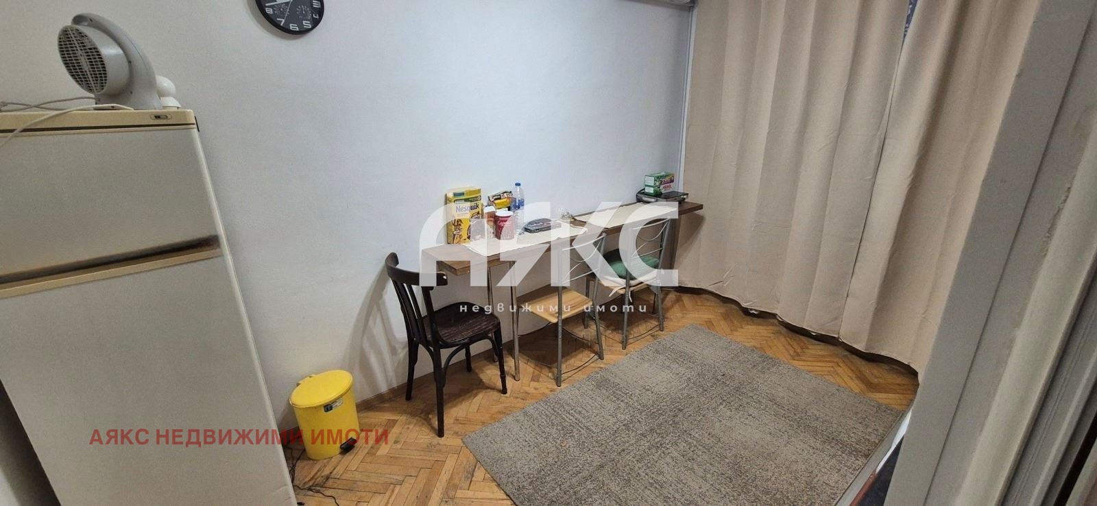 ���� ��� ���� 3-����� | Imot.bg � ����������� 4