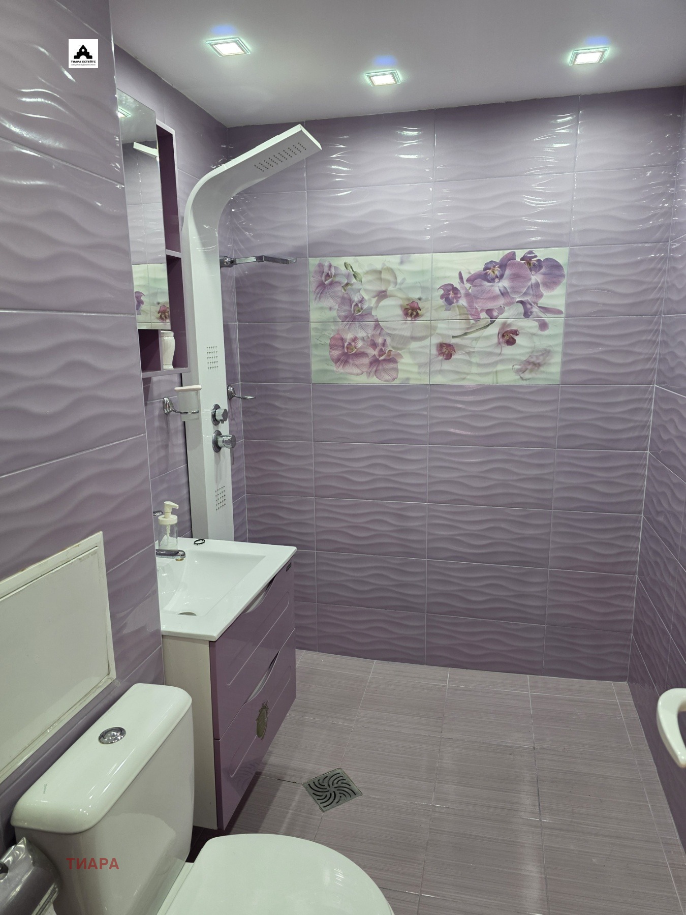 ���� ��� ���� 3-����� | Imot.bg � ����������� 12