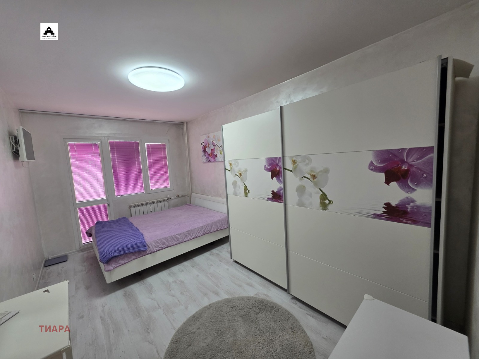 ���� ��� ���� 3-����� | Imot.bg � ����������� 7