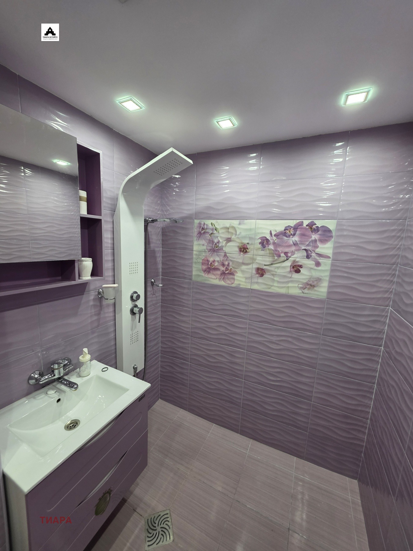 ���� ��� ���� 3-����� | Imot.bg � ����������� 13