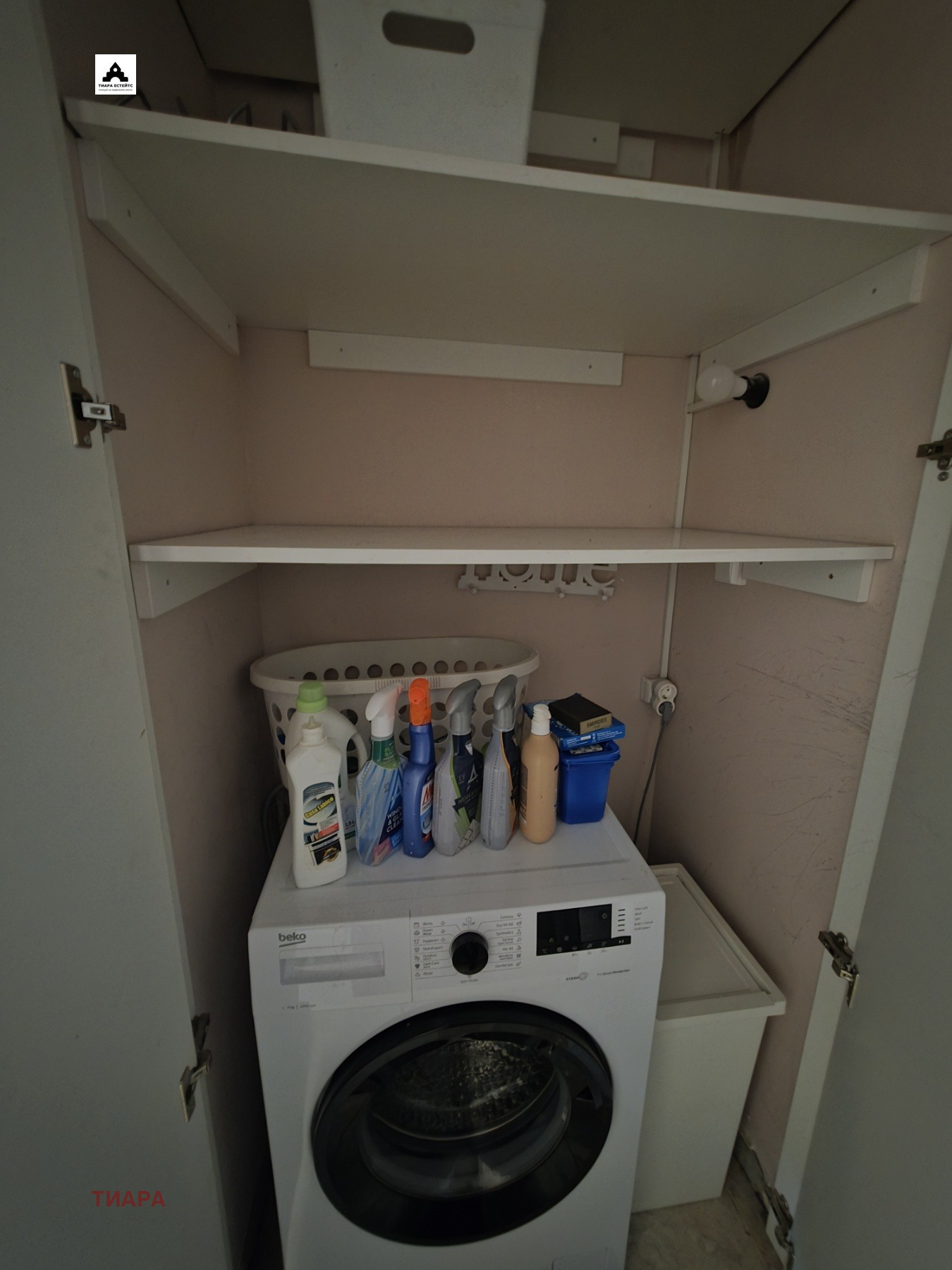 ���� ��� ���� 3-����� | Imot.bg � ����������� 14