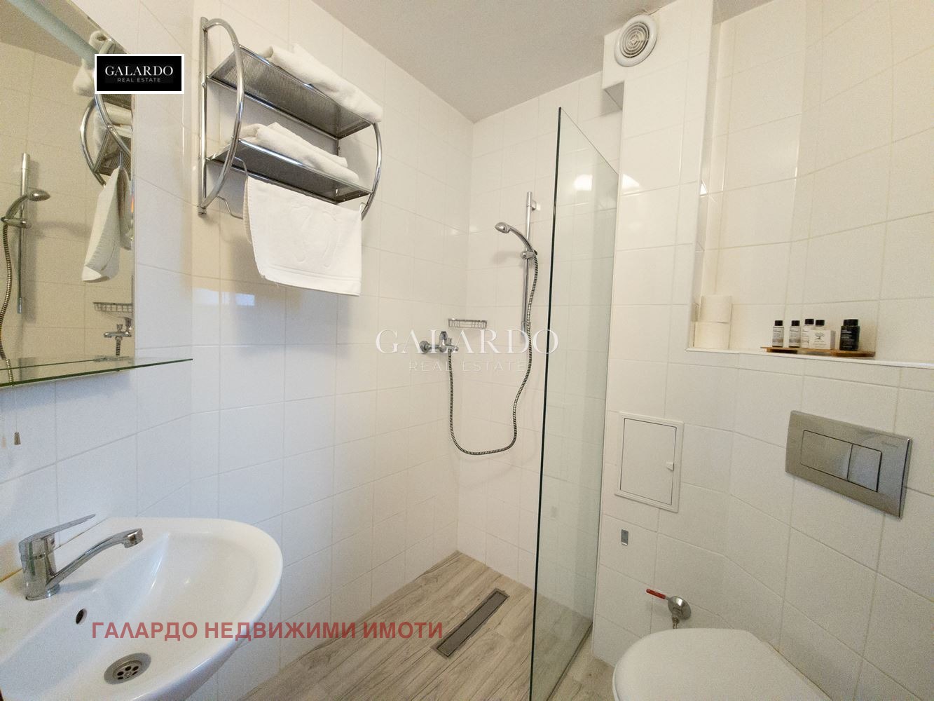 ���� ��� ���� ������� | Imot.bg � ����������� 9