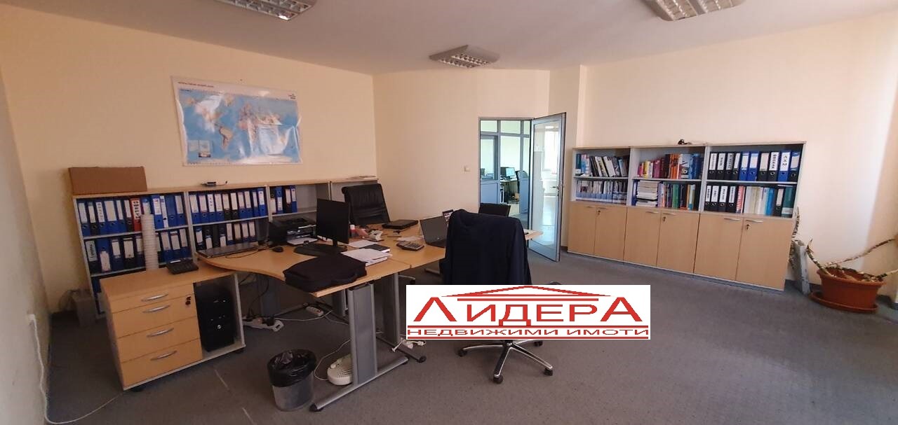 ���� ��� ���� ���� | Imot.bg � ����������� 2