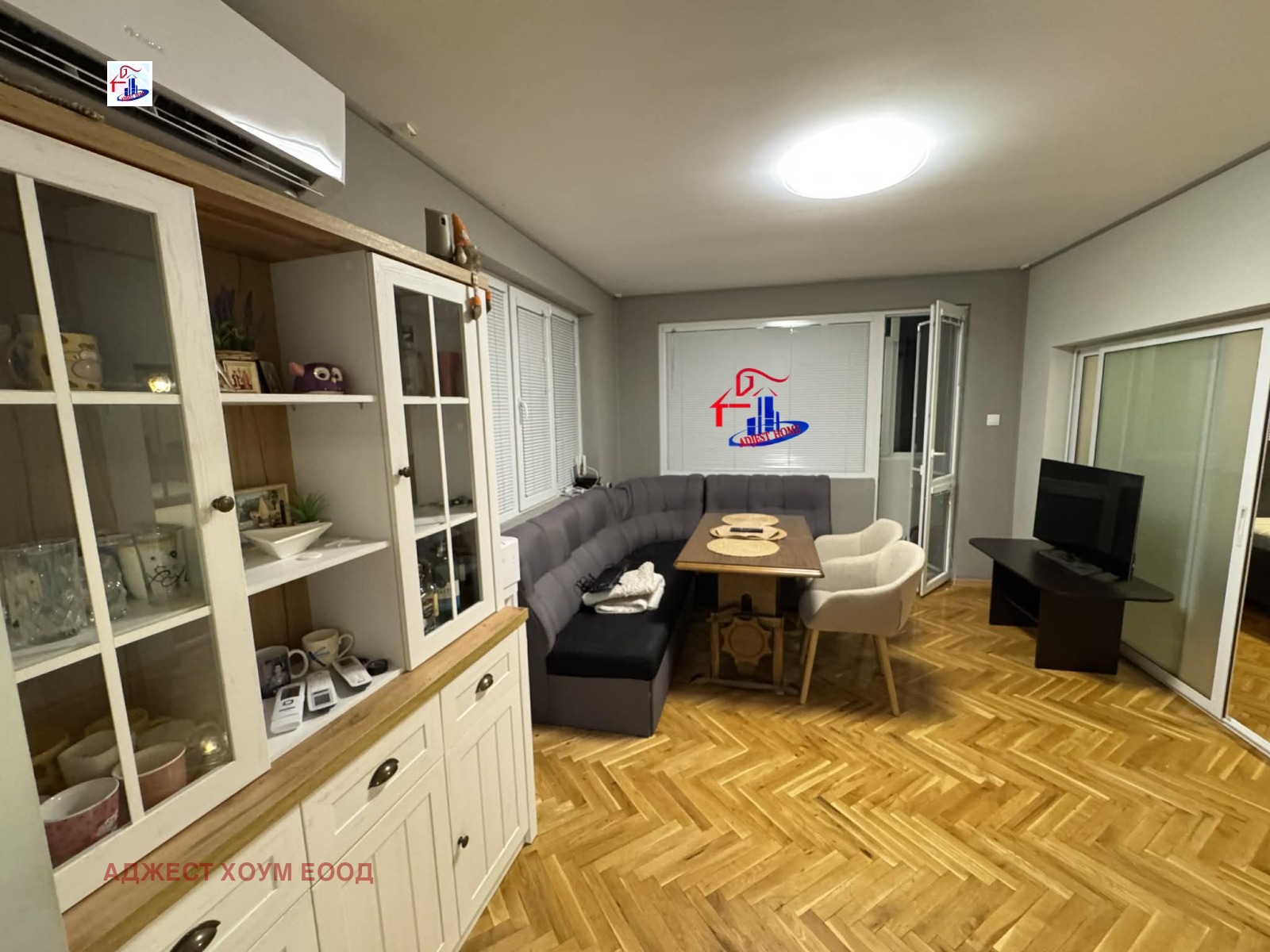 ���� ��� ���� ���� �� ���� | Imot.bg � ����������� 1