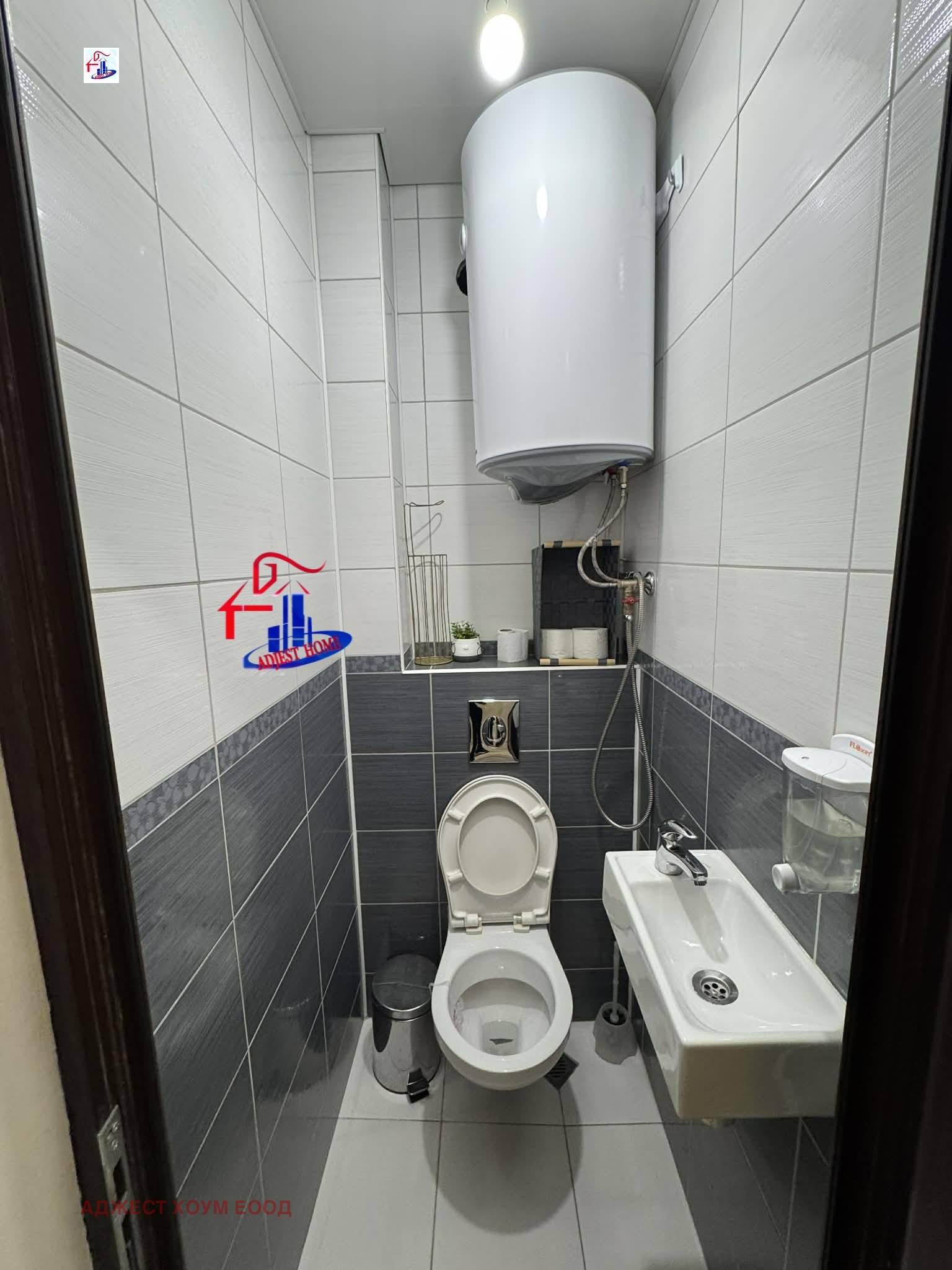 ���� ��� ���� ���� �� ���� | Imot.bg � ����������� 15