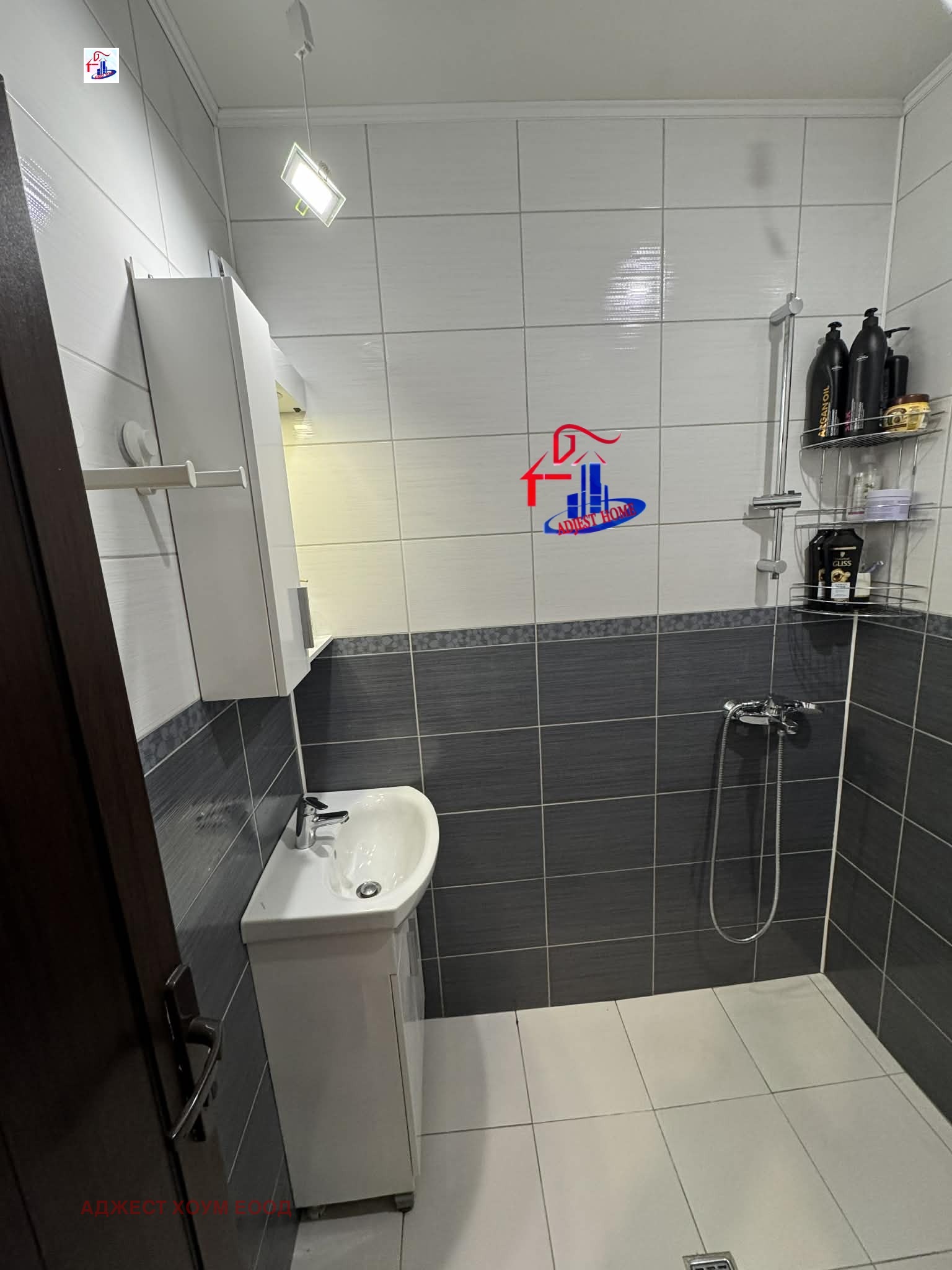 ���� ��� ���� ���� �� ���� | Imot.bg � ����������� 13