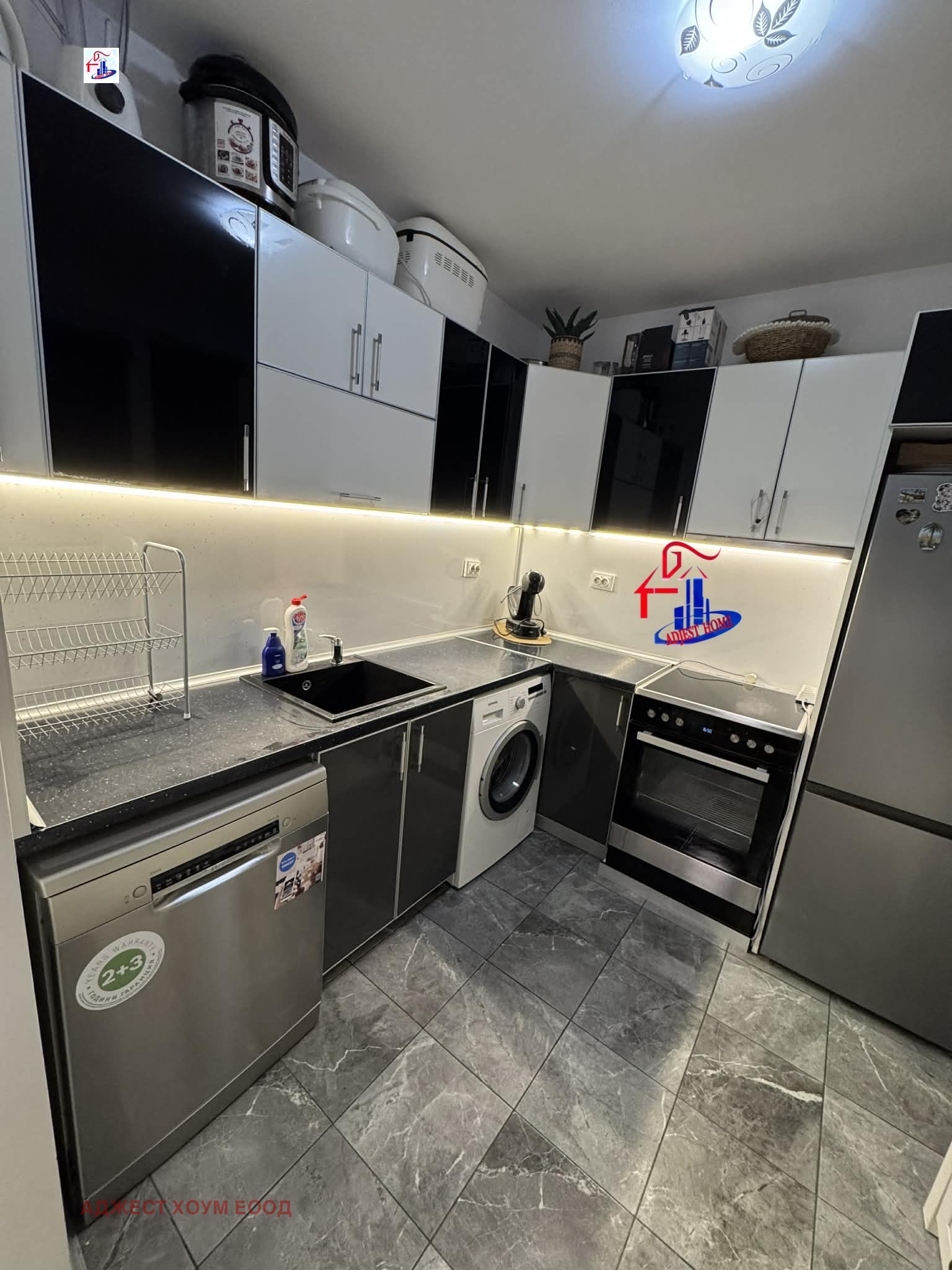 ���� ��� ���� ���� �� ���� | Imot.bg � ����������� 7