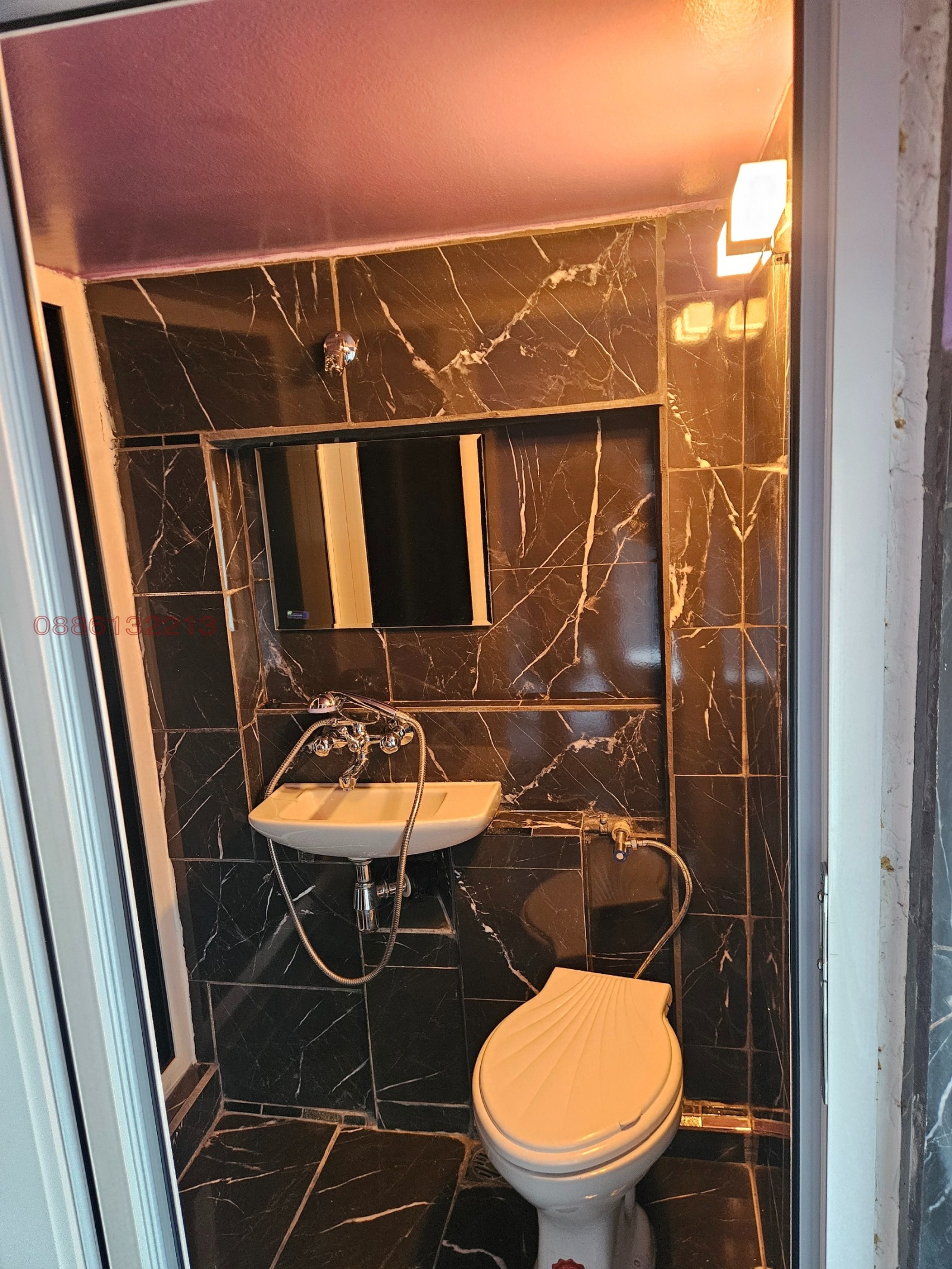 ���� ��� ���� ����������/���������� ����� | Imot.bg � ����������� 10