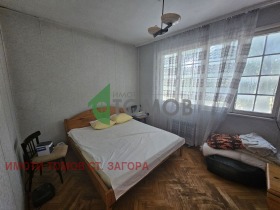    2- | Imot.bg    5