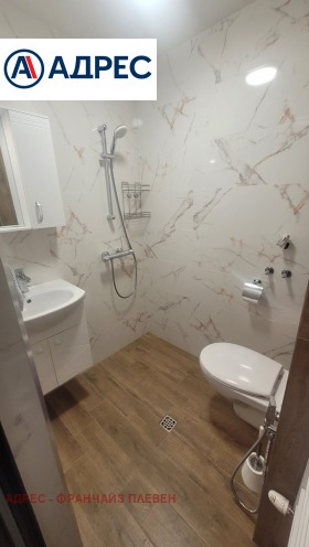 ���� ��� ���� 2-����� | Imot.bg � ����� ������ 8