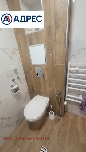 ���� ��� ���� 2-����� | Imot.bg � ����� ������ 9