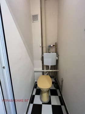 2 hálószobás Ovcsa kupel, Sofia 6