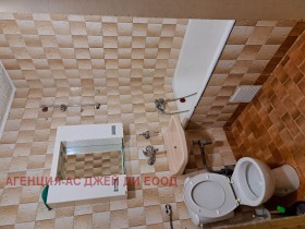 2 sypialnie Sweta Troica, Sofia 8