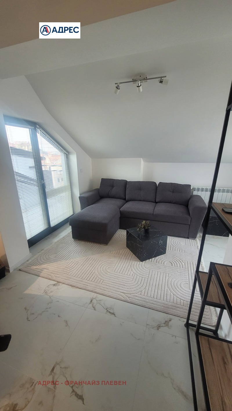 Дава под наем 2-СТАЕН, гр. Плевен, 9-ти квартал