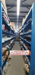 Дава под наем  Офис град Пловдив , Индустриална зона - Тракия , 272 кв.м | 48397062 - изображение [14]
