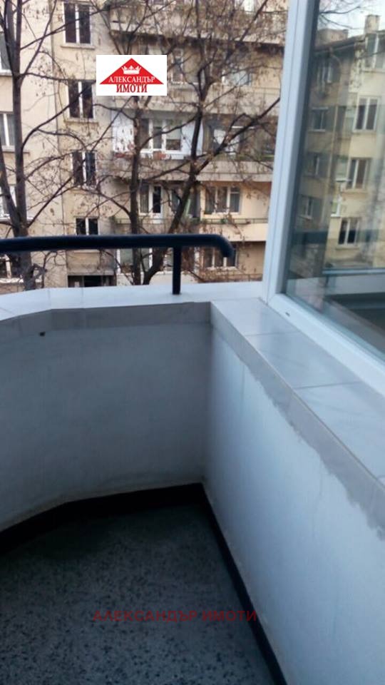 ���� ��� ���� 2-����� | Imot.bg � ����������� 8