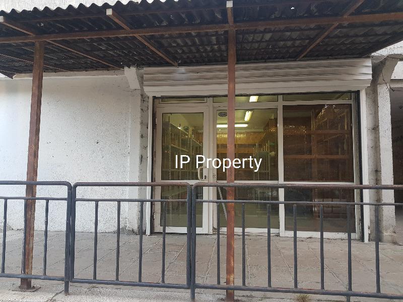 ���� ��� ���� ������� | Imot.bg � ����������� 11