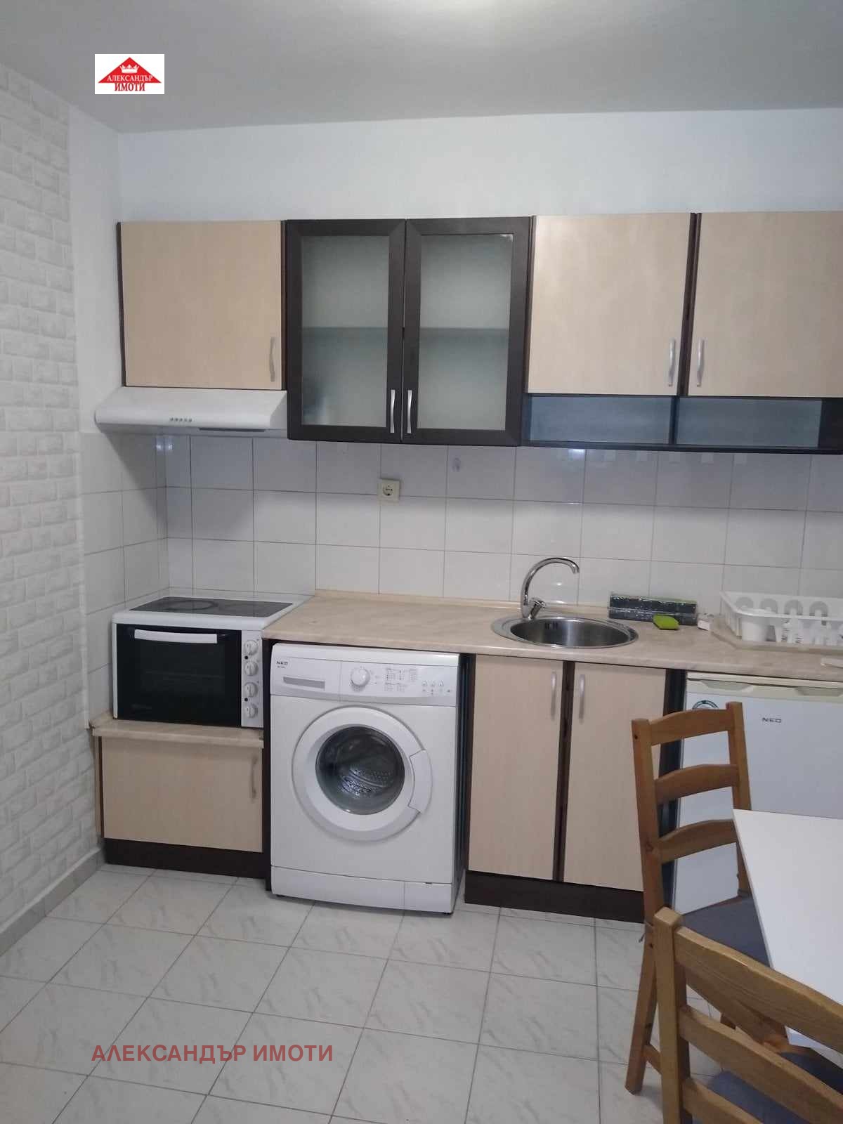 ���� ��� ���� 2-����� | Imot.bg � ����������� 1
