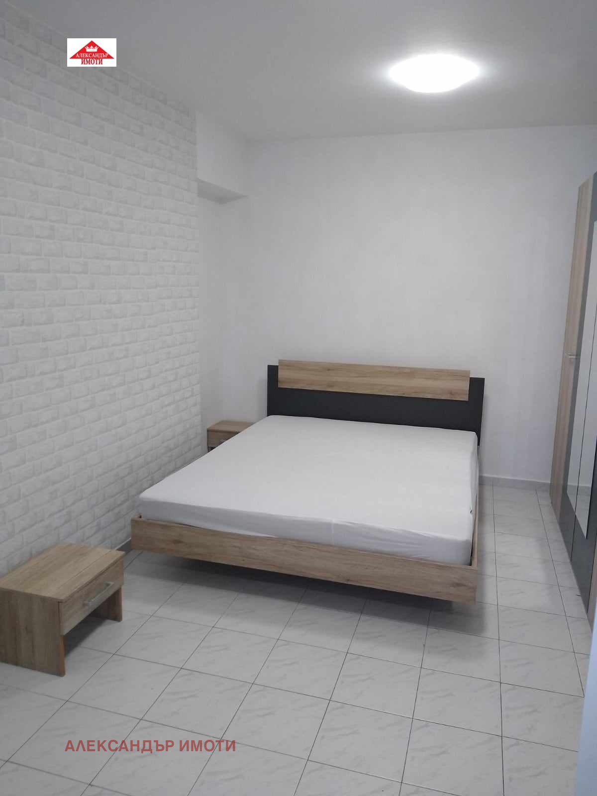 ���� ��� ���� 2-����� | Imot.bg � ����������� 7