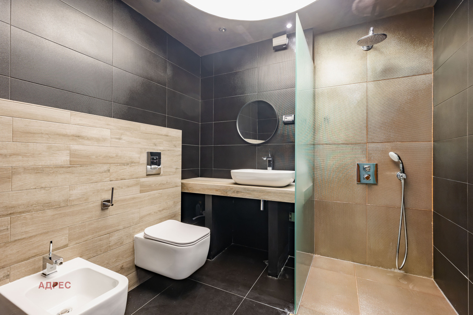 ���� ��� ���� 3-����� | Imot.bg � ����������� 7