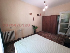 ���� ��� ���� 2-����� | Imot.bg � ����� ������ 11