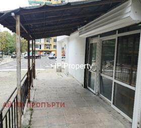 ���� ��� ���� ������� | Imot.bg � ����� ������ 4