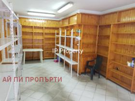 ���� ��� ���� ������� | Imot.bg � ����� ������ 5