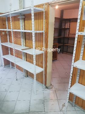 ���� ��� ���� ������� | Imot.bg � ����� ������ 14