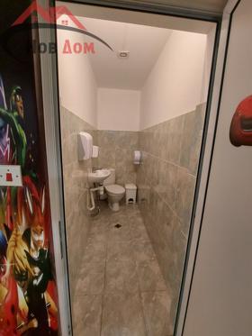 ���� ��� ���� ������ ������ | Imot.bg � ����� ������ 14