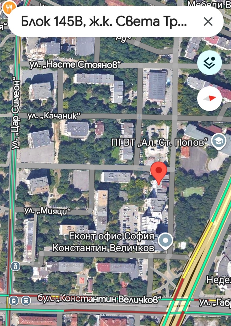 Дава под наем МАГАЗИН, гр. София, Света Троица, снимка 14 - Магазини - 53014637