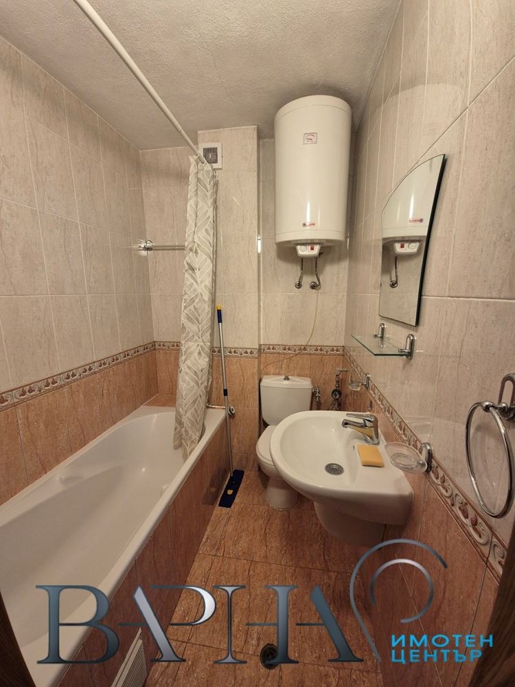 ���� ��� ���� 4-����� | Imot.bg � ����������� 11