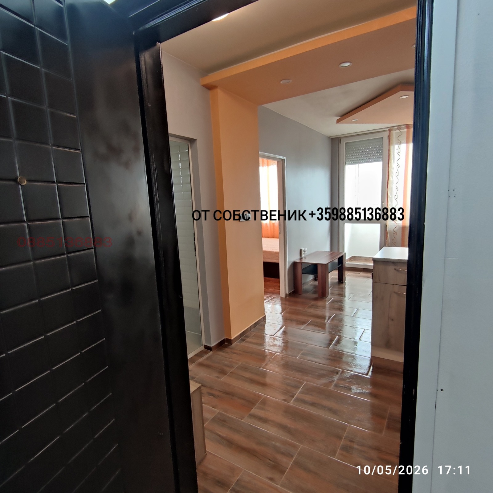 ���� ��� ���� 2-����� | Imot.bg � ����������� 1