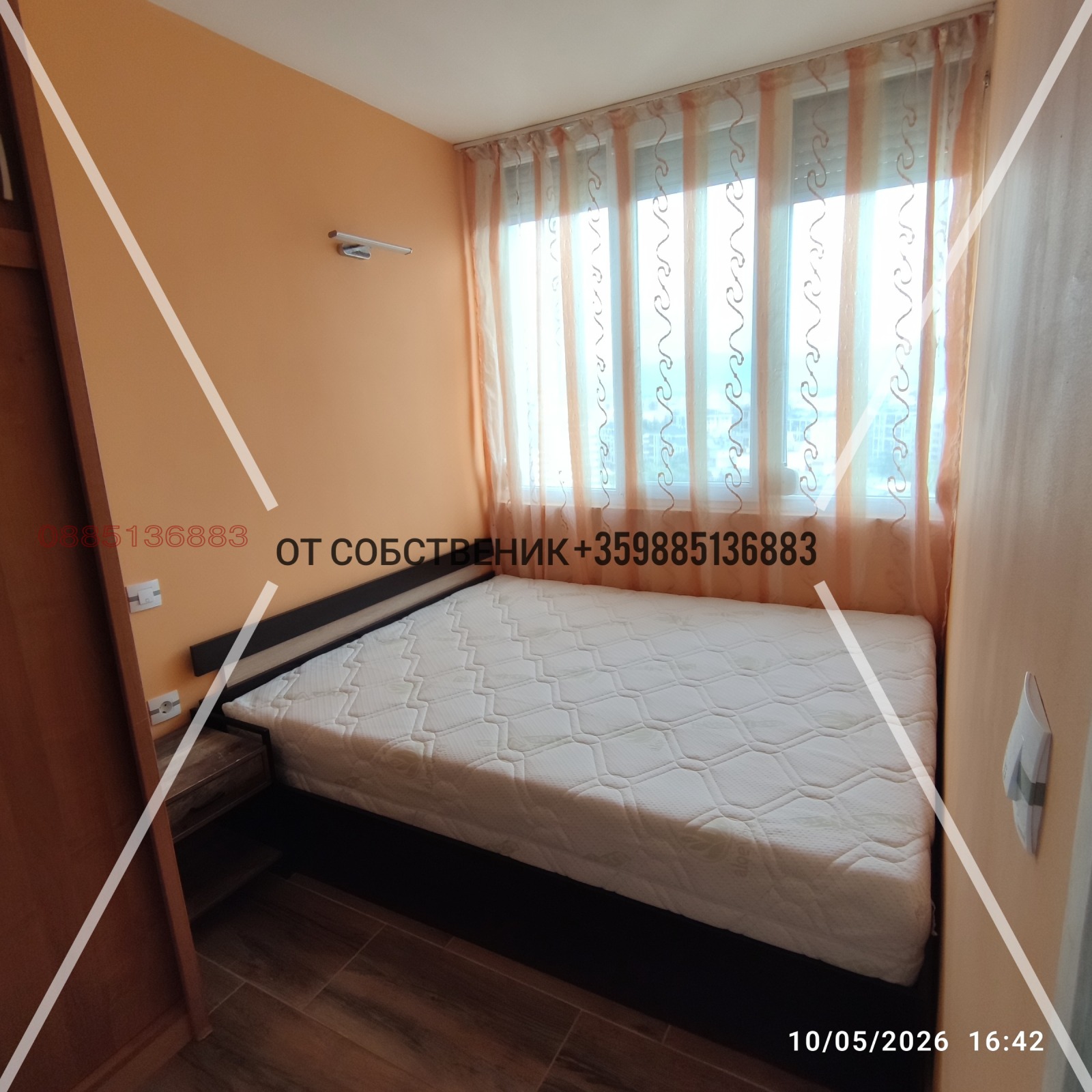 ���� ��� ���� 2-����� | Imot.bg � ����������� 6