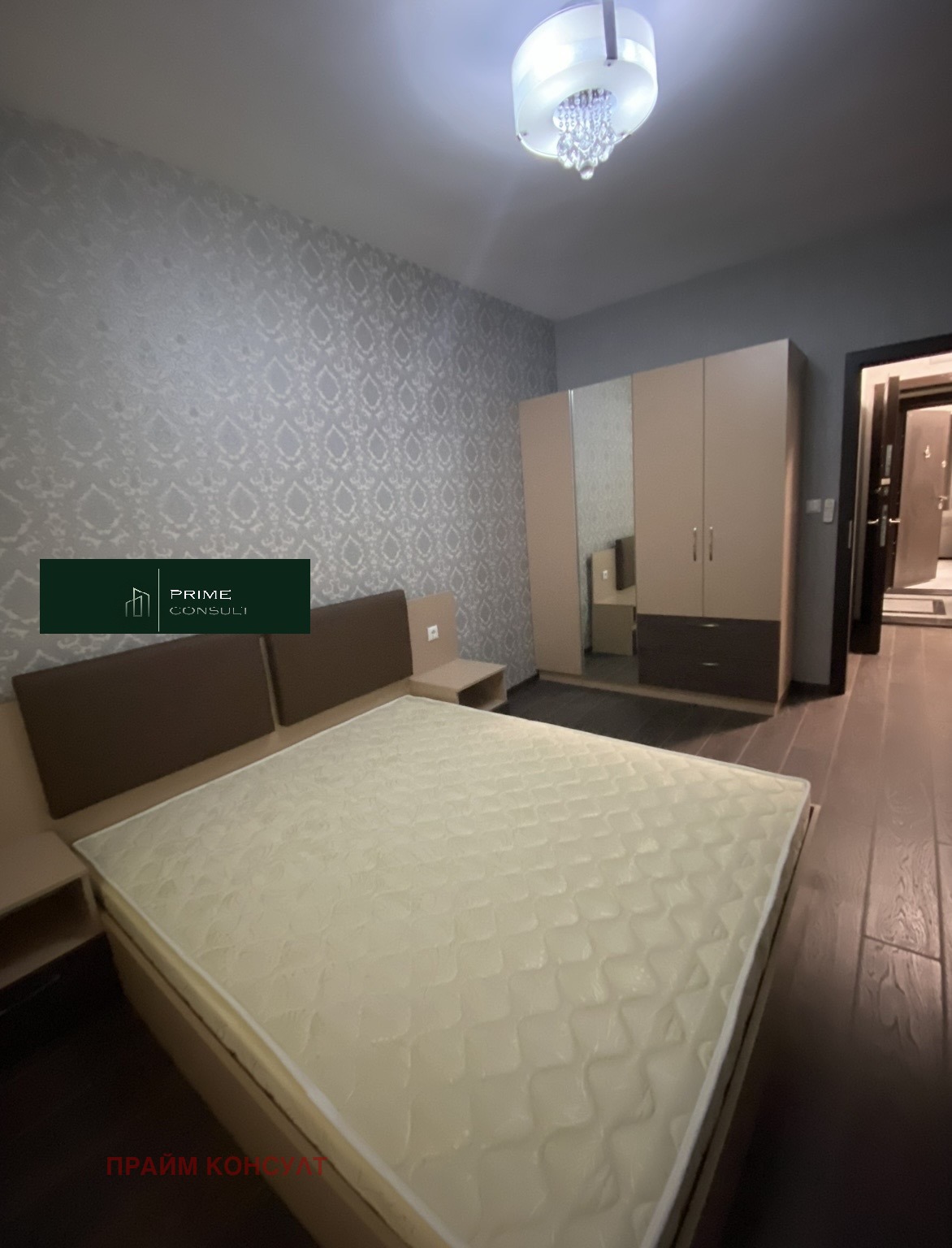 ���� ��� ���� 2-����� | Imot.bg � ����������� 2