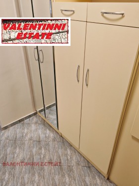 ���� ��� ���� 2-����� | Imot.bg � ����� ������ 11