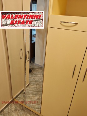 ���� ��� ���� 2-����� | Imot.bg � ����� ������ 10