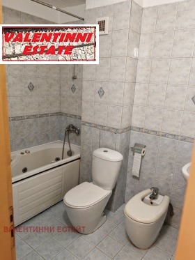 ���� ��� ���� 2-����� | Imot.bg � ����� ������ 14