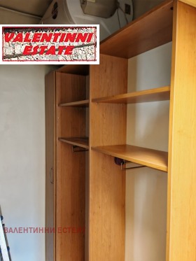 ���� ��� ���� 2-����� | Imot.bg � ����� ������ 12