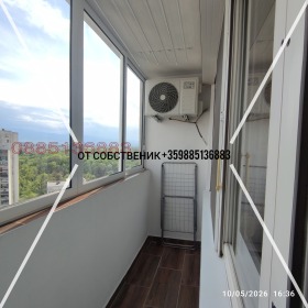 ���� ��� ���� 2-����� | Imot.bg � ����� ������ 12