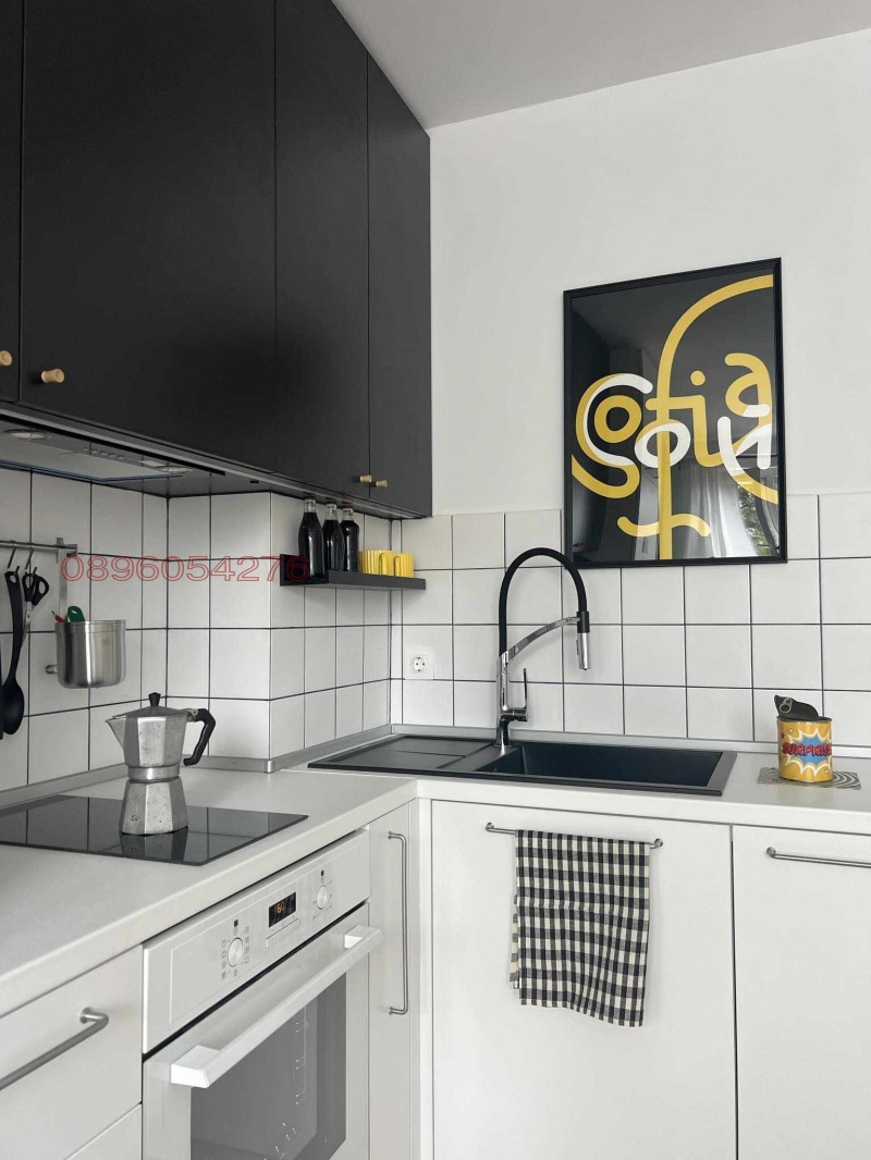Дава под нем  2-стаен, град София, Център •  670 € • ID 92489192 — holmes.bg - [1] 