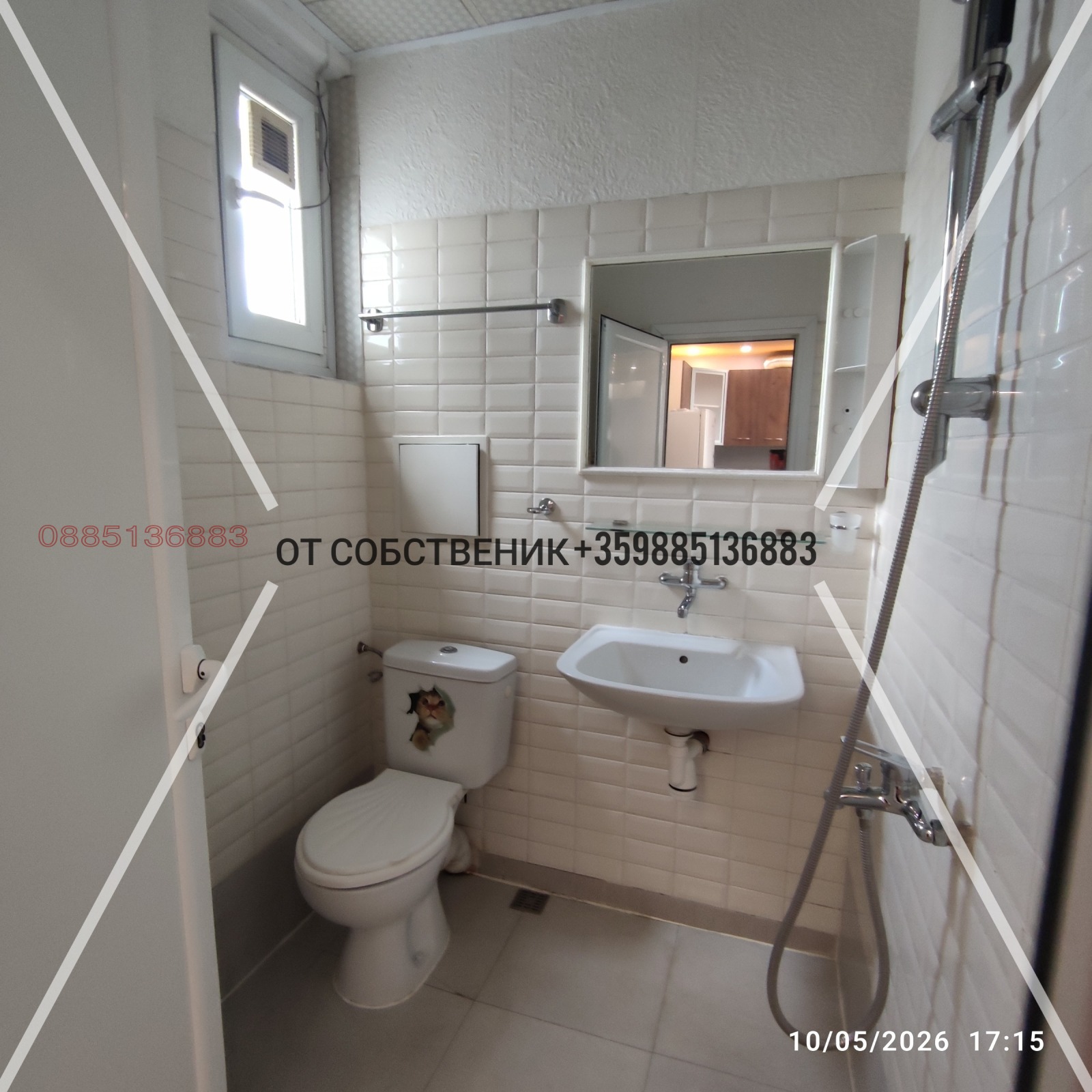 Дава под наем 2-СТАЕН, гр. Пловдив, Тракия, снимка 10 - Апартаменти - 54528970