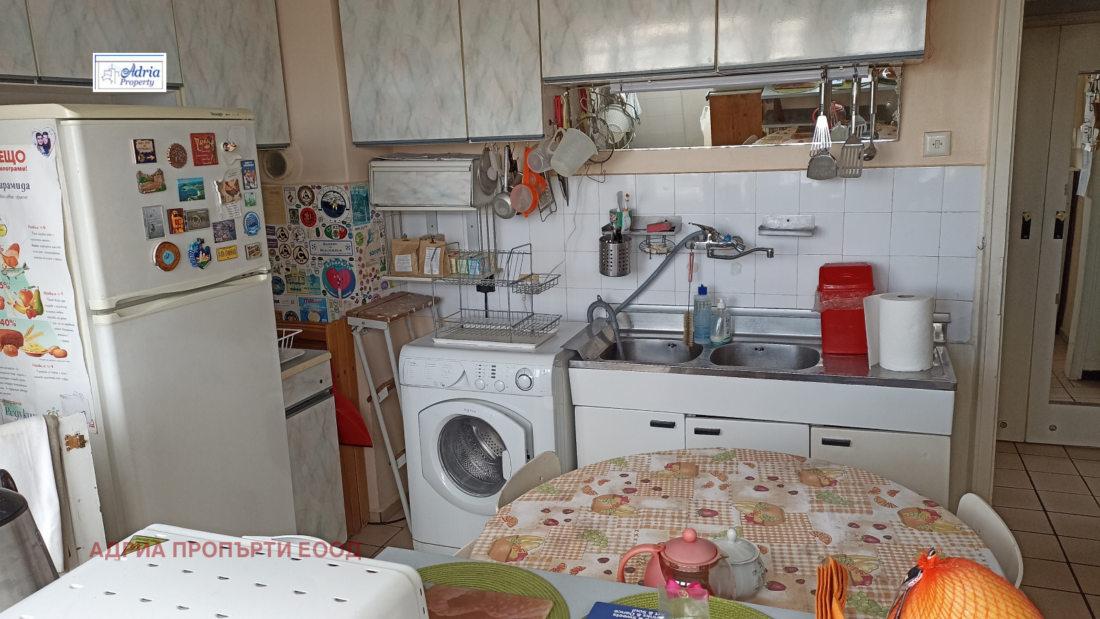 ���� ��� ���� 2-����� | Imot.bg � ����������� 11