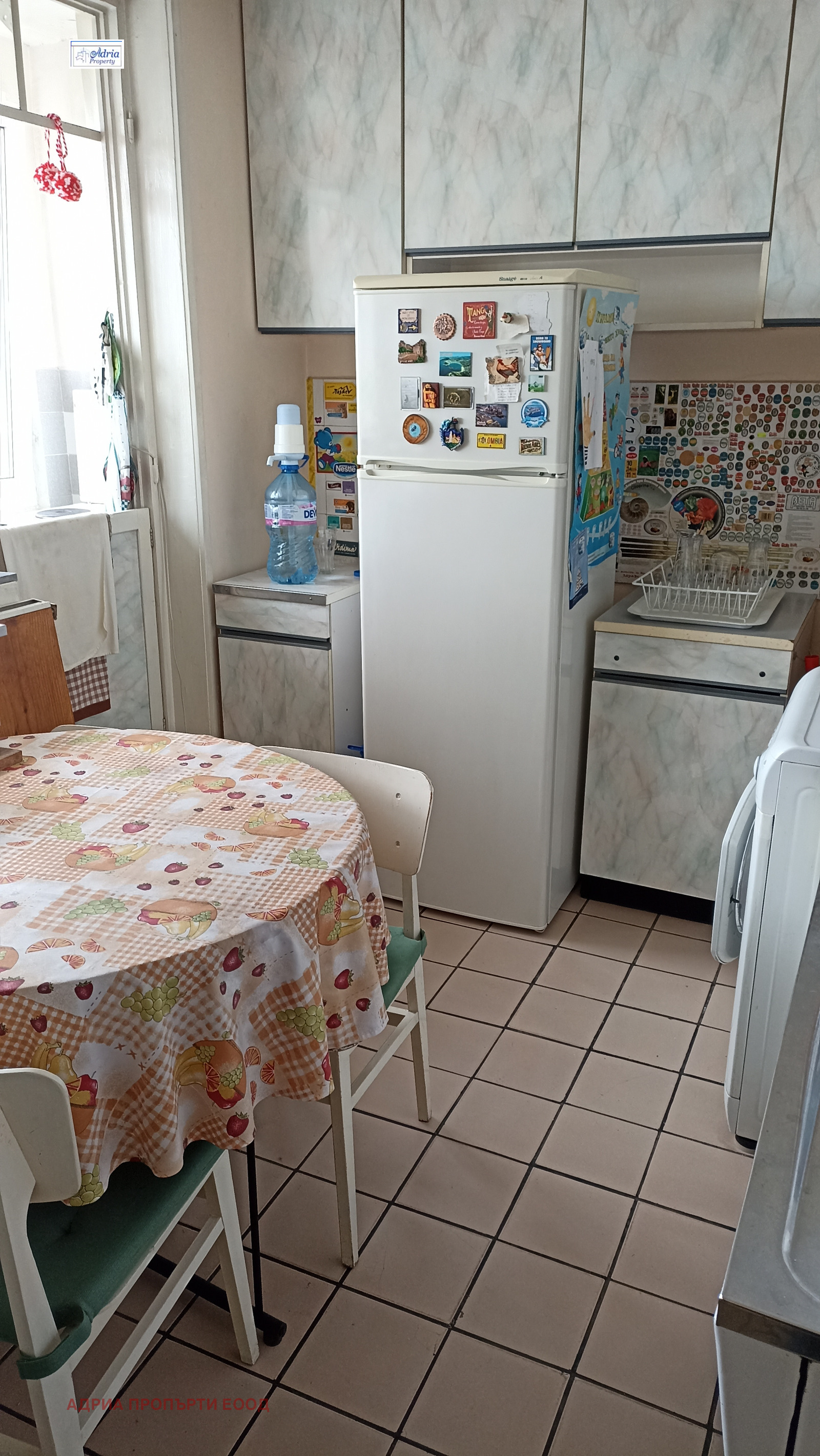 ���� ��� ���� 2-����� | Imot.bg � ����������� 9