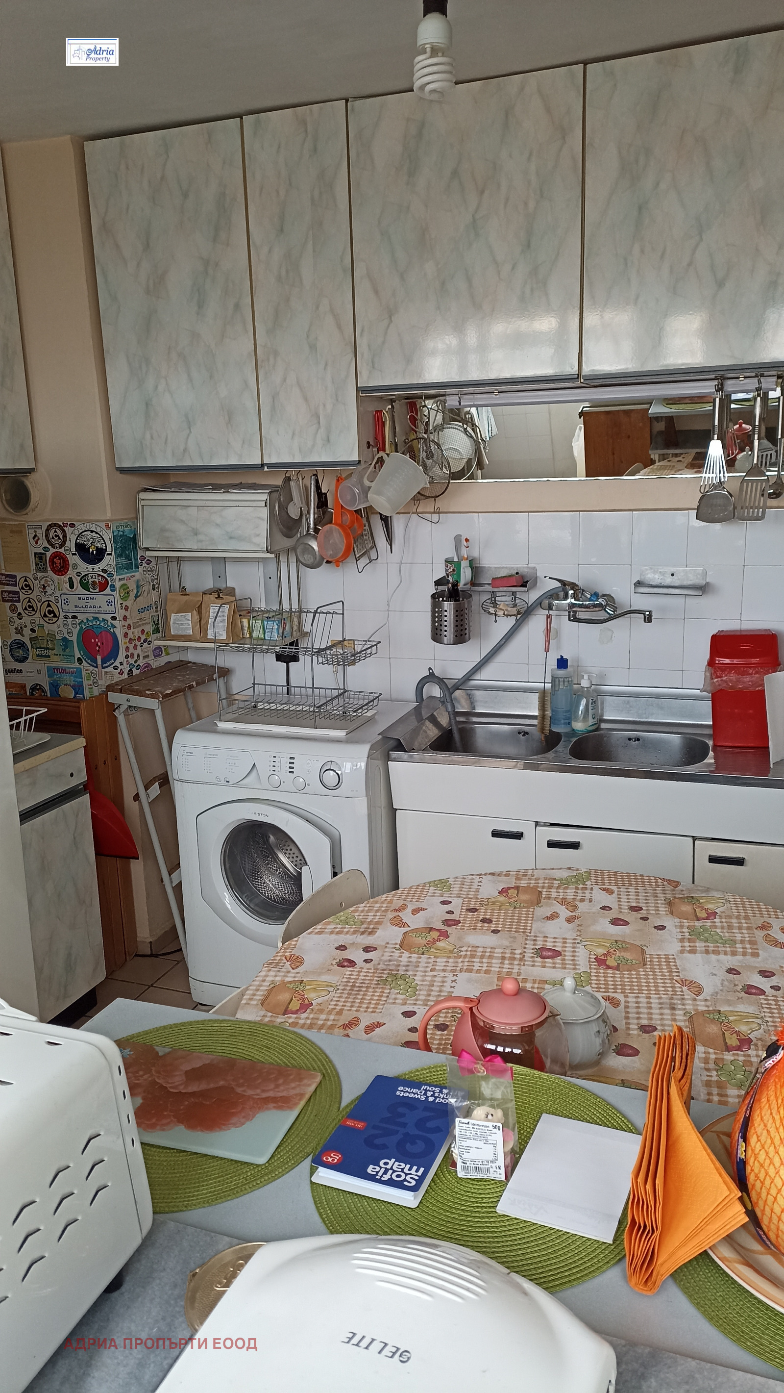 ���� ��� ���� 2-����� | Imot.bg � ����������� 10