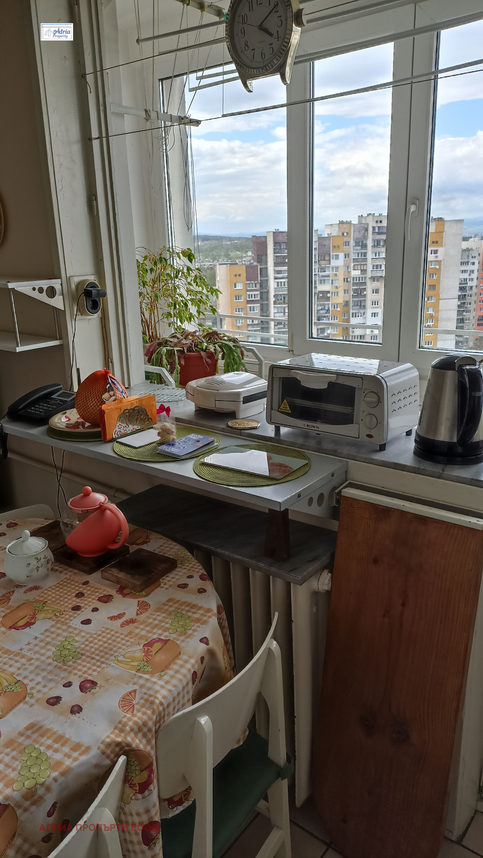 ���� ��� ���� 2-����� | Imot.bg � ����������� 12