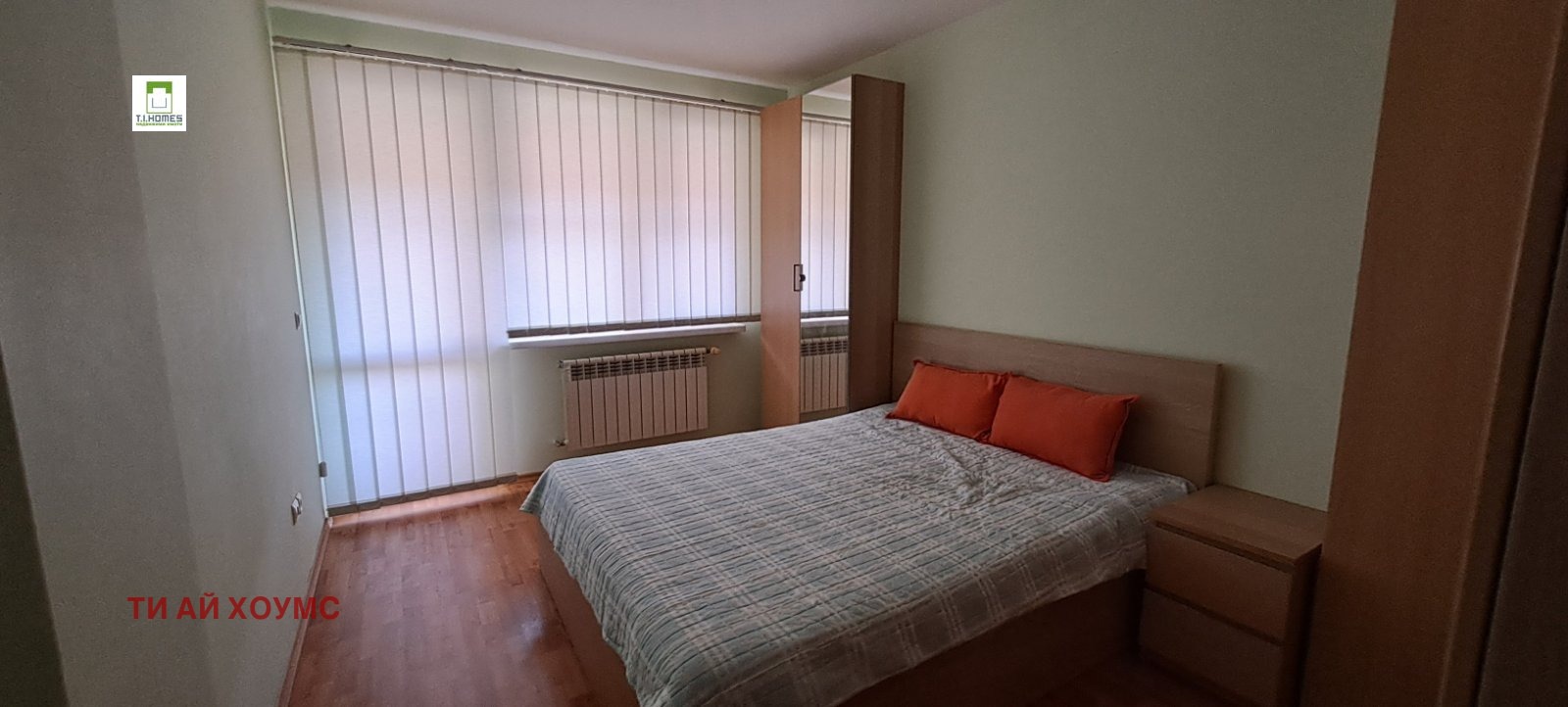 ���� ��� ���� 2-����� | Imot.bg � ����������� 1