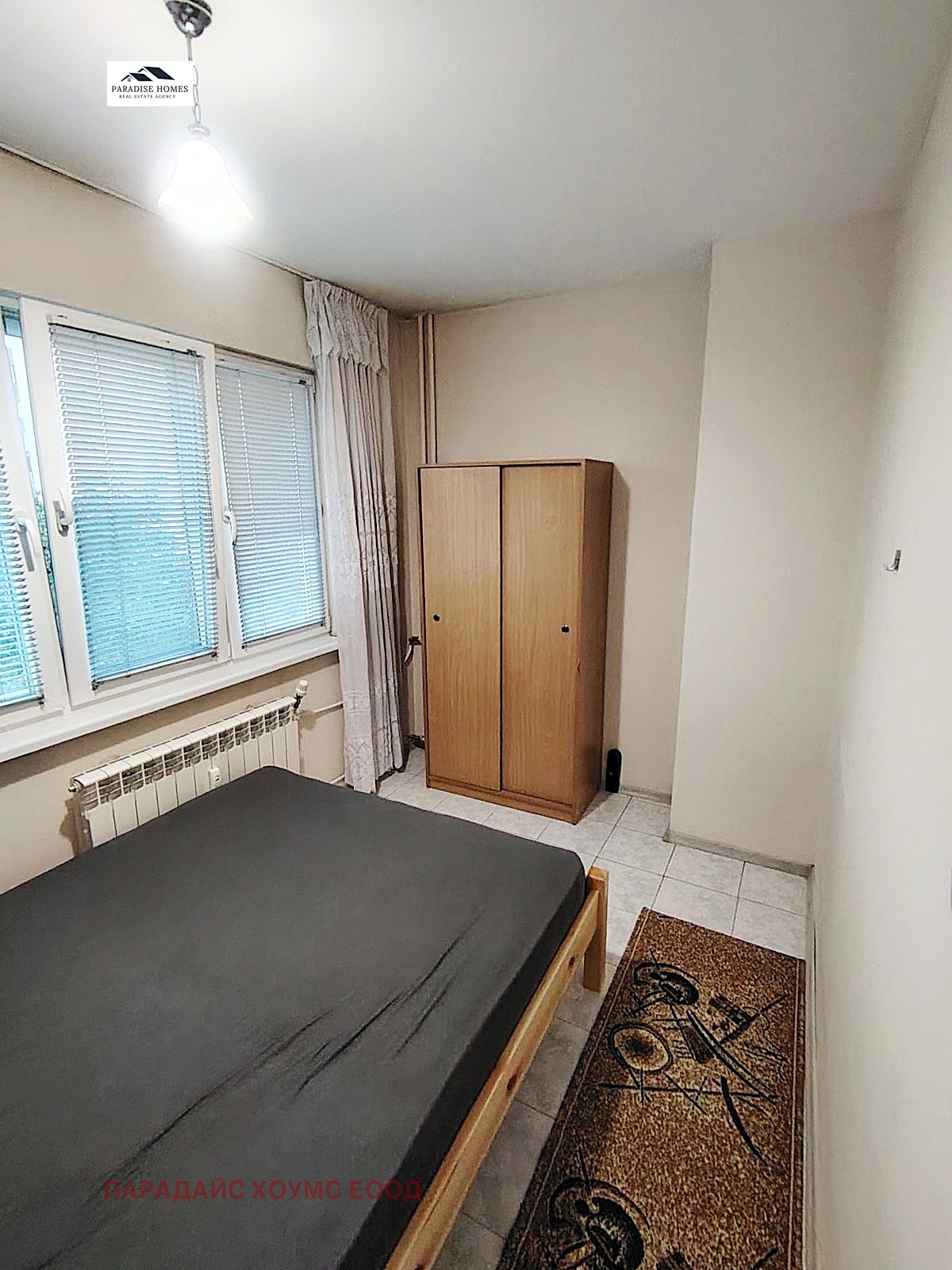 ���� ��� ���� 2-����� | Imot.bg � ����������� 6