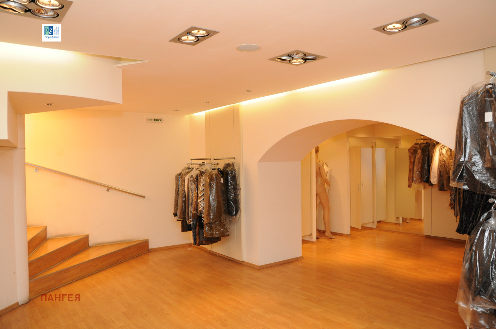 ���� ��� ���� ������� | Imot.bg � ����������� 6